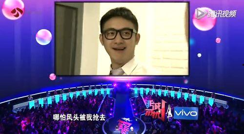 四号嘉宾爆料视频,揭秘幕后真相  第3张