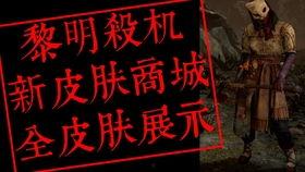 漫威前瞻爆料视频大全最新,揭秘未来英雄动向与精彩剧情预告  第2张