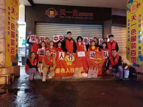 龙岩最新爆料新闻事件,神秘事件引发社会热议  第3张