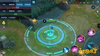 王者逐梦之音爆料视频,揭秘游戏音乐背后的故事与魅力 第1张 王者逐梦之音爆料视频,揭秘游戏音乐背后的故事与魅力 第1张