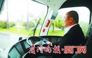 电车维修爆料视频大全最新,最新爆料视频大全深度解析  第1张