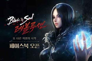 1.76版剑灵最新爆料,神秘技能觉醒，奇幻冒险再启程  第1张