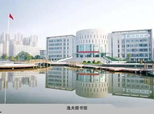 兰州城市学院免费吃瓜,学子福利,免费瓜果共享夏日清凉 第1张 兰州城市学院免费吃瓜,学子福利,免费瓜果共享夏日清凉 第1张